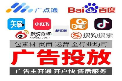 提升SEM效果：一位优秀SEM主管的工作经验分享